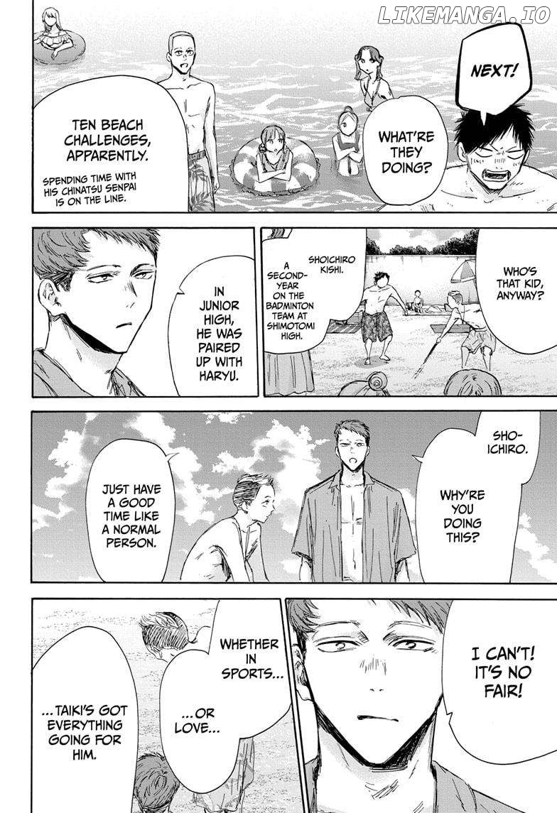 Blue Box, Chapter 158 image 04